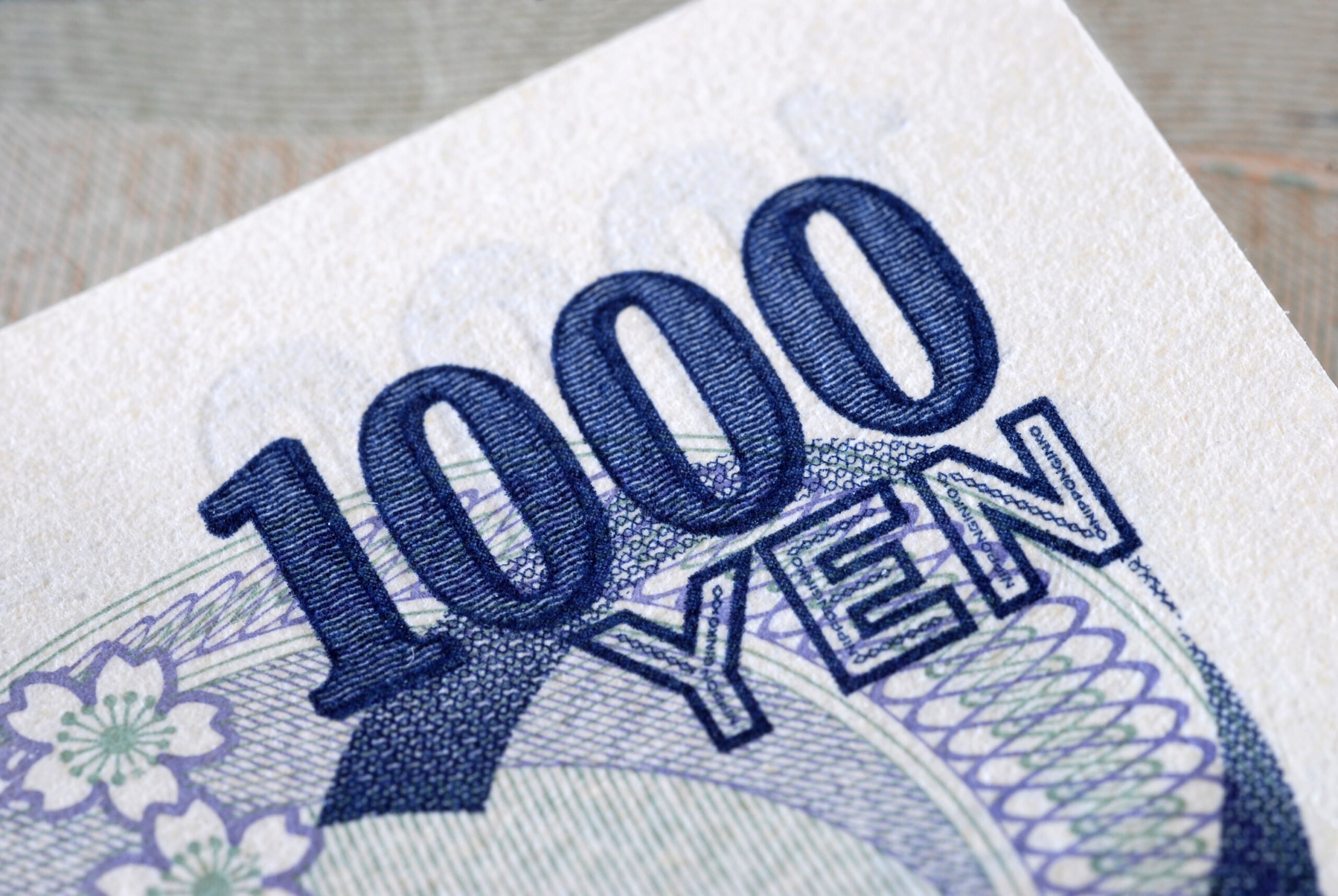 japanese yen bill scaled 1